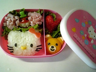 kitty-bentou.JPG