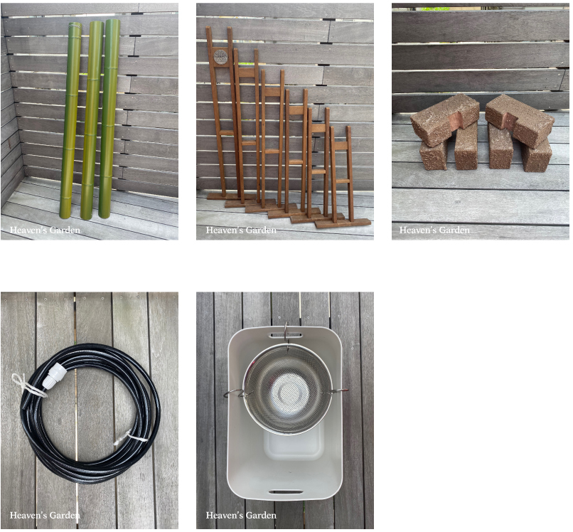 ヘブンズガーデンキット