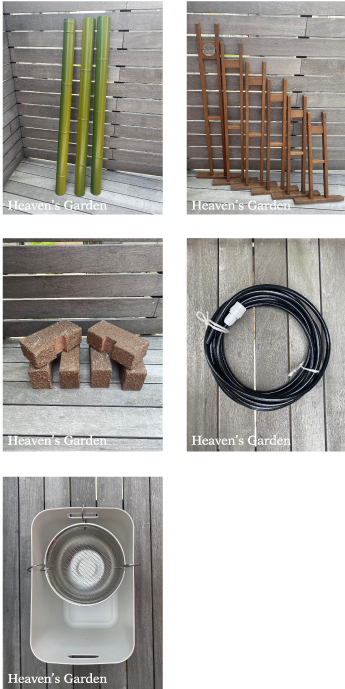 ヘブンズガーデンキット