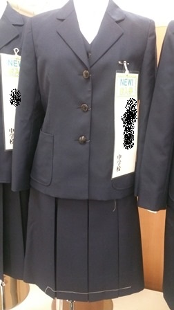 seifuku-1.jpg