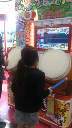 taikoge-1.jpg